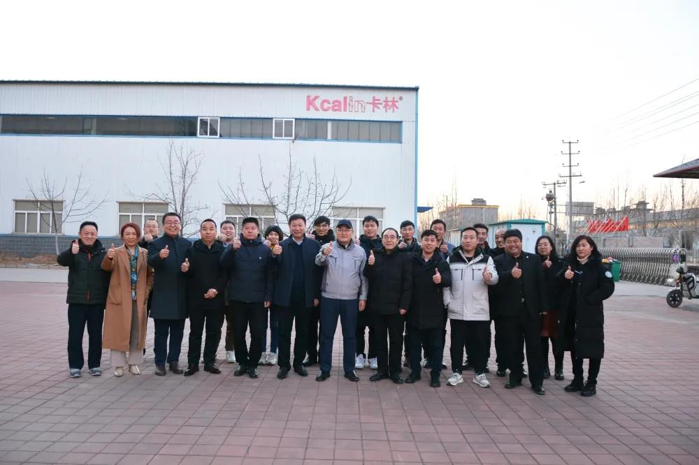 卡林2021年度工作總結(jié)大會