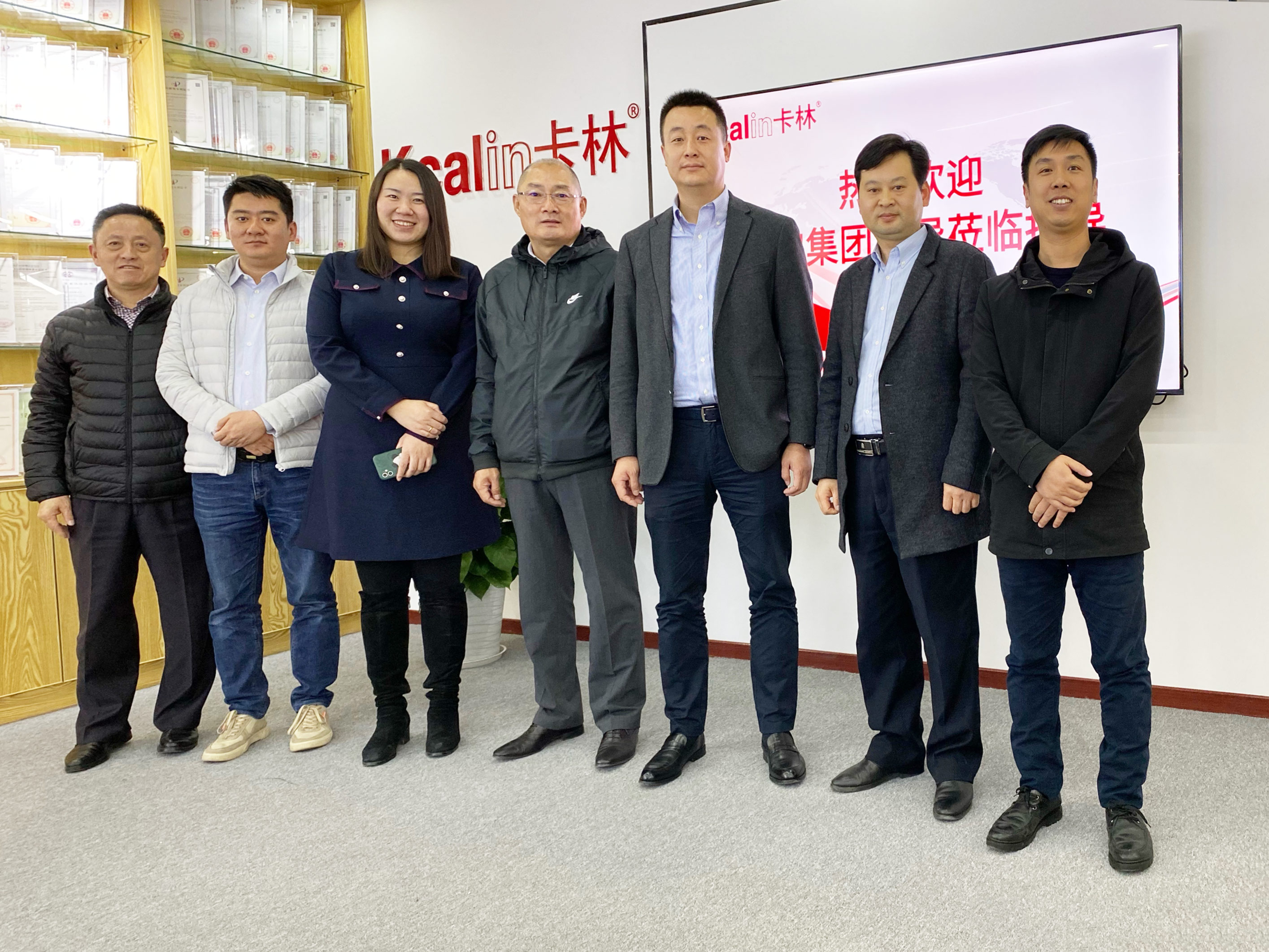 光伏聯(lián)合技術(shù)應(yīng)用研討會(huì)