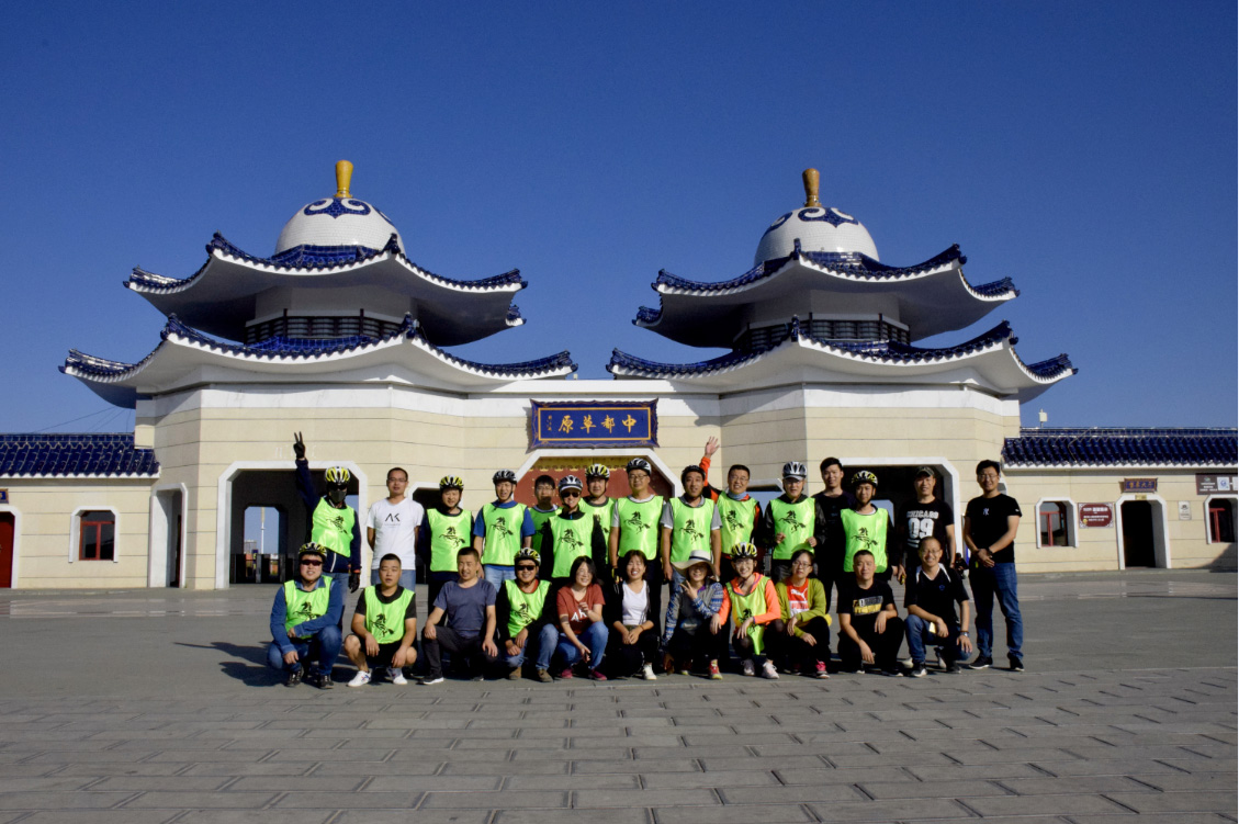 記卡林&鎧鉞2019團建活動