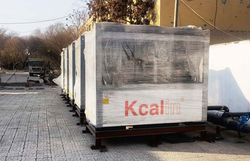 新疆阿拉甫鄉(xiāng)政府熱力運(yùn)營(yíng)項(xiàng)目