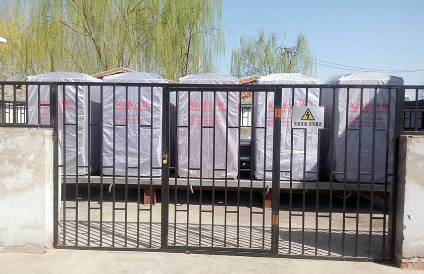 北京市房山區(qū)教育系統(tǒng)煤改電項(xiàng)目