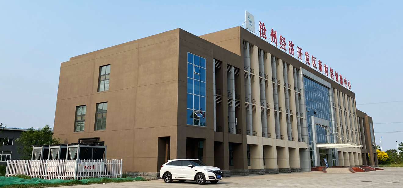 高效辦公環(huán)境！探索辦公樓空氣能熱泵的供暖解決方案