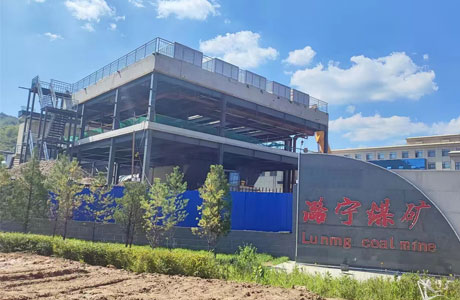 礦業(yè)智能化新風(fēng)口：乏風(fēng)余熱利用技術(shù)引領(lǐng)未來(lái)發(fā)展